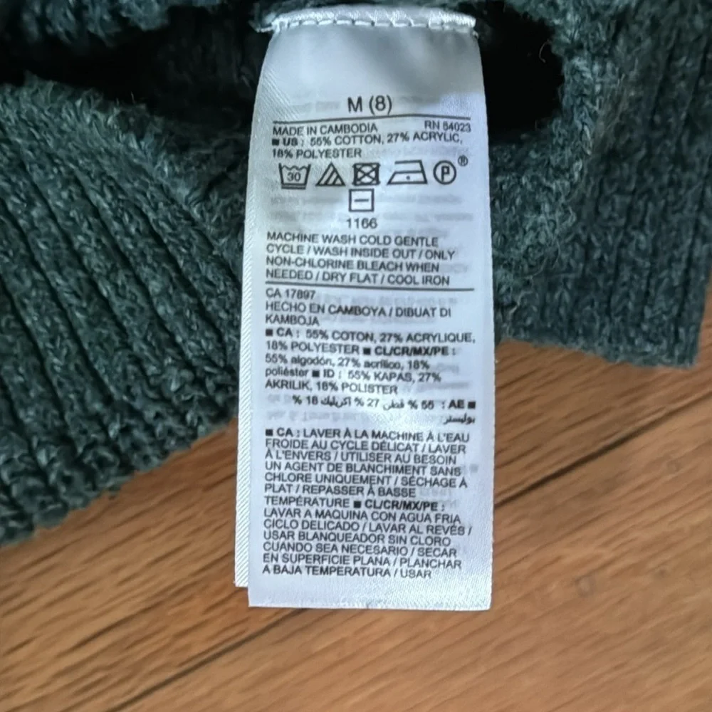 Old Navy | Girls Green Sweater | Balloon Sleeve | Diamond Pattern | size 8